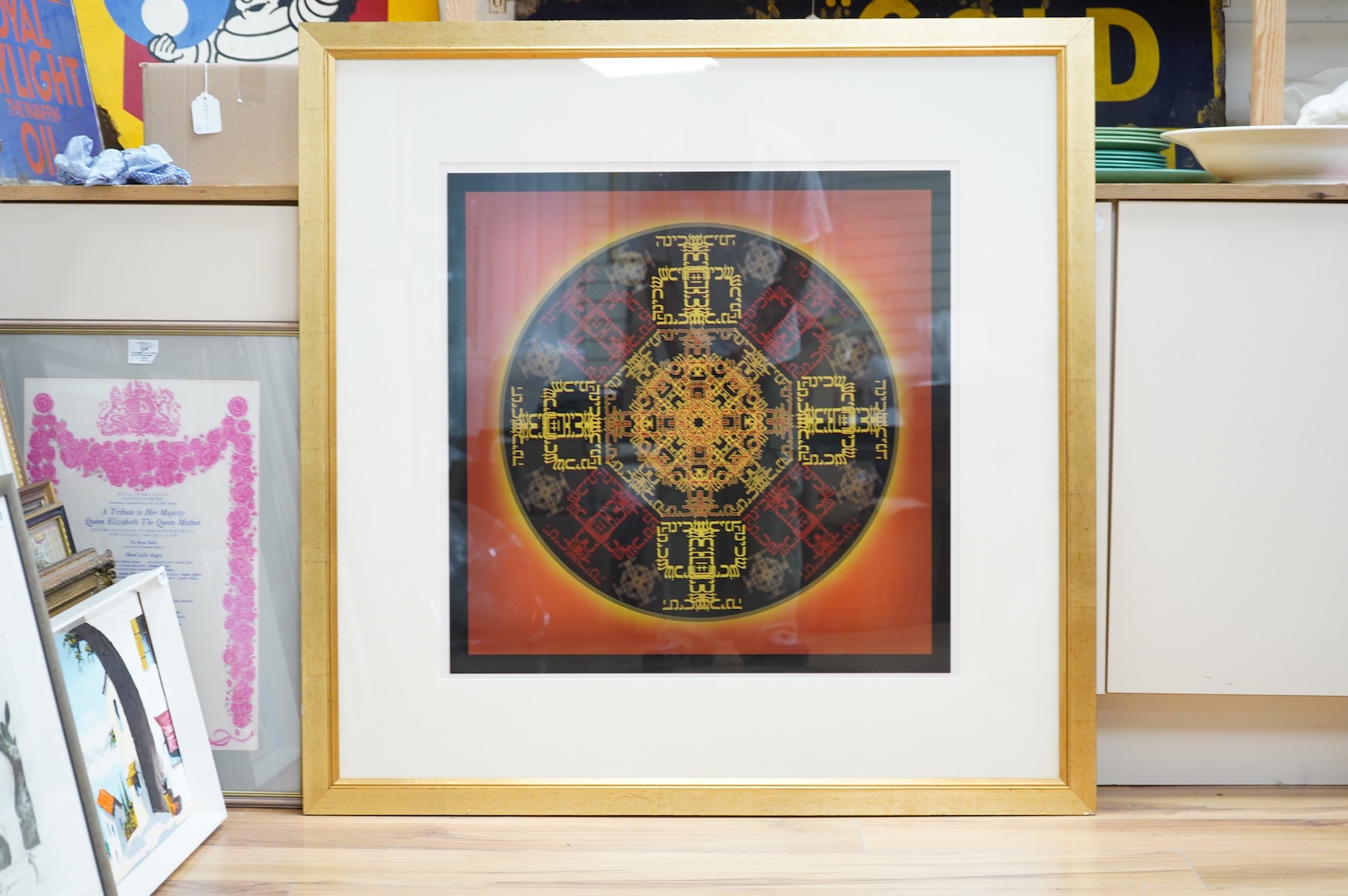 Shekhinah, Hebrew text print, offers a divine princess, colour print, 67 x 67cm